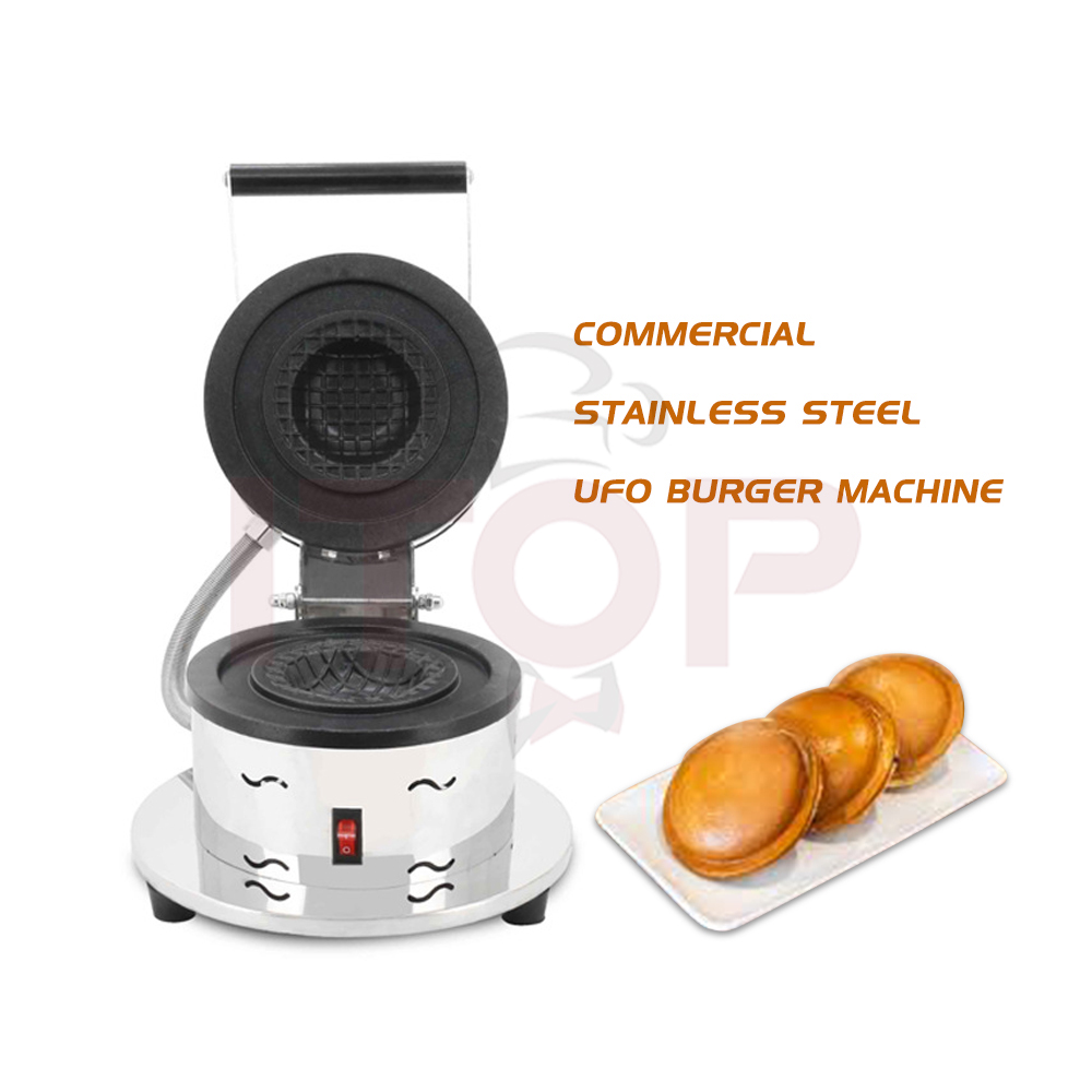 Sıcak Donut Panini Gelato Pres - Breakfast Sandwich Press incelemesi ve fiyatı
