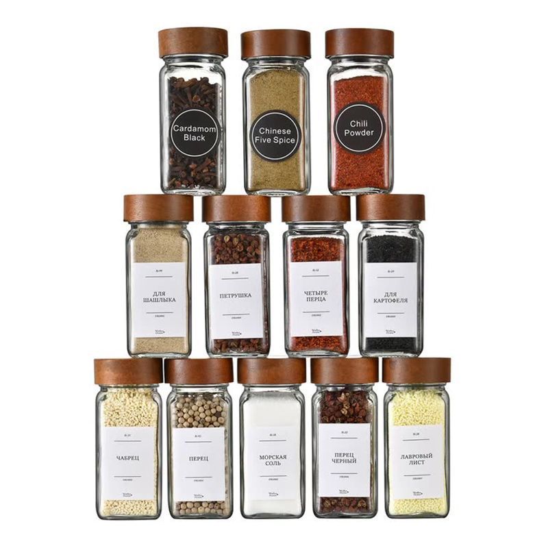 Ahşap Kapaklı Kare Baharat Kav - Spice Jar Labels incelemesi ve fiyatı