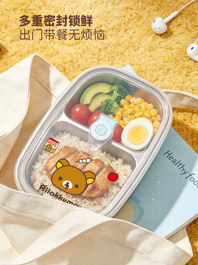 Rilakkuma Paslanmaz Çelik Bent - Meal Prep For Office incelemesi ve fiyatı