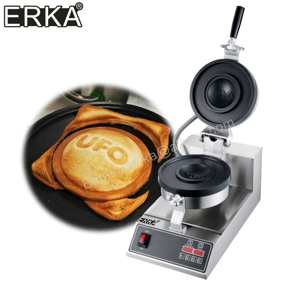 ERKA sıcak basın UFO Burger to - Breakfast Sandwich Press incelemesi ve fiyatı